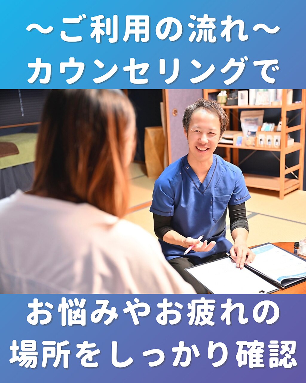 フェイシャルスチーマー